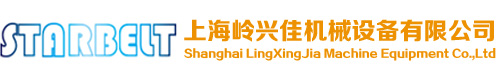 工业皮带