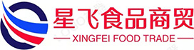 临海市星飞副食品有限公司，副食品，食品