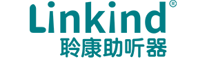 聆康助听器
