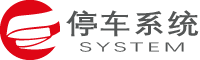 北京车牌识别系统