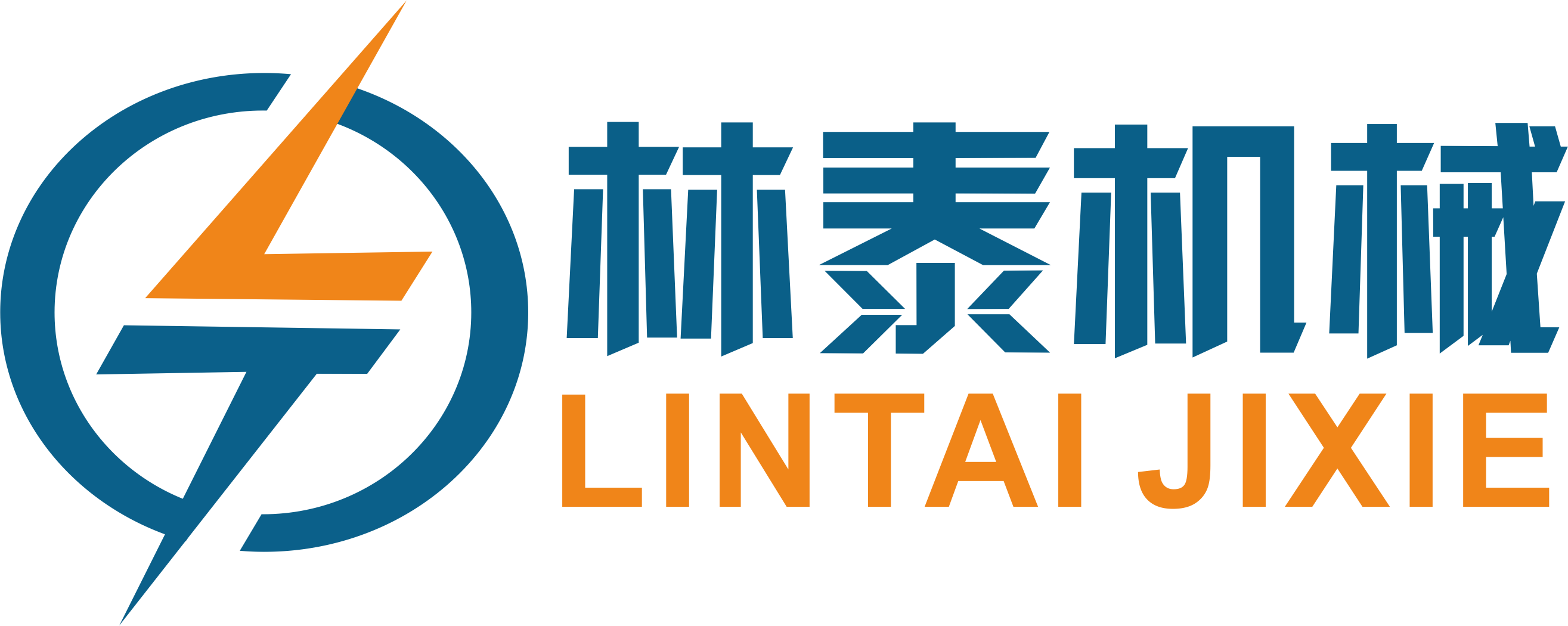 南通林泰机械有限公司