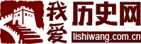 中国历史朝代,史朝代顺序,历史人物,古诗词,成语