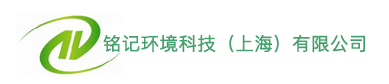 物资回收