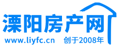 溧阳房产网,溧阳房地产网,溧阳二手房,溧阳房产信息网