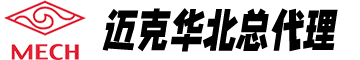 迈克管件华北总代理