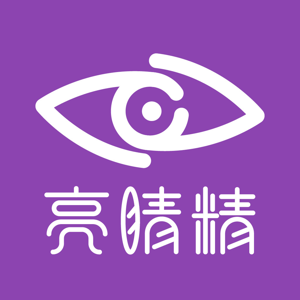 杭州亮睛精健康科技有限公司