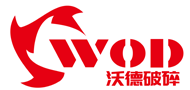 撕碎机