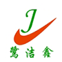 虫害治理