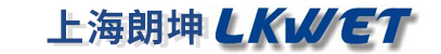 上海朗坤称重设备有限公司(LK