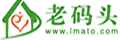 老码头