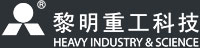 石料生产线,石料粉碎机,砂石料设备,石料生产线价格