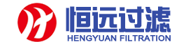 辽宁恒远过滤技术有限公司