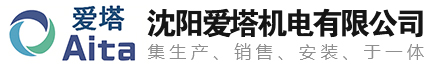 沈阳超市冷柜