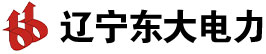 沈阳喷逐式熔断器