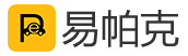 易帕克停车场管理系统