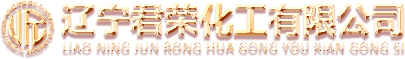 二氨基二苯砜生产厂家,甲氧胺盐酸盐生产厂家,涂层胶生产厂家