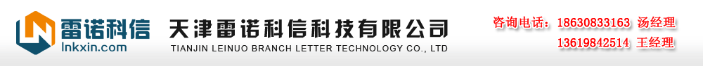 网站首页