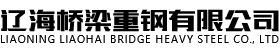 沈阳工业厂房钢结构