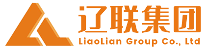 辽联集团
