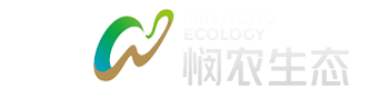 悯农生态科技