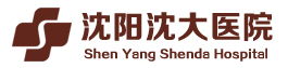 沈阳女性hpv阳性医院