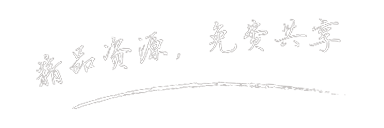 115z资源网