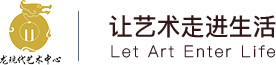 上海谷风艺术文化发展有限公司