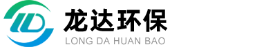 集气罩,净化脱硫塔,一体化玻璃钢泵站