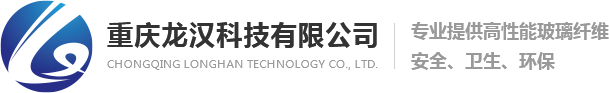 玻璃纤维加工厂