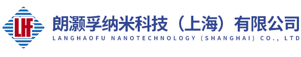 高压纳米均质机