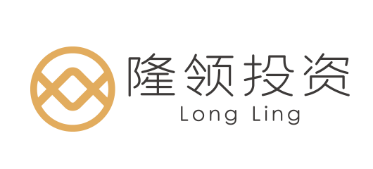 隆领投资