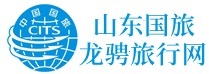 中国国旅