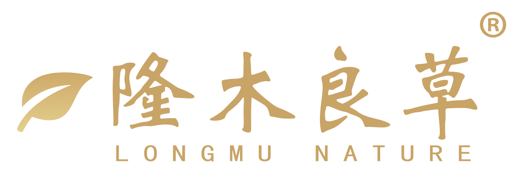 沈阳隆木良草生物科技有限公司
