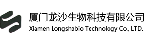 生物试剂