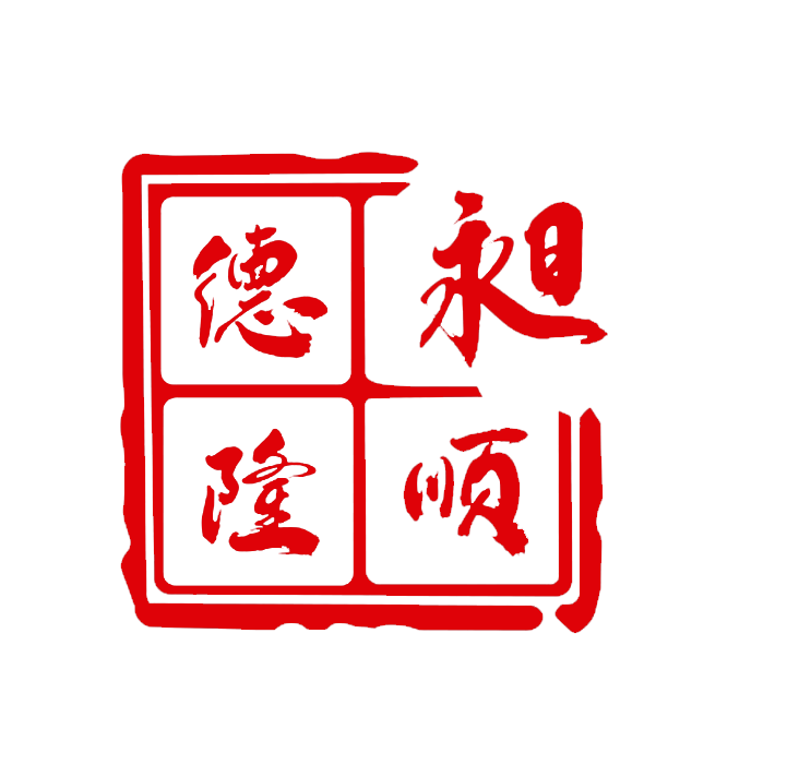 德州隆顺空调设备有限公司