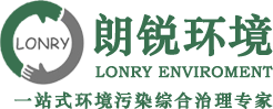 合肥朗锐环境工程有限公司