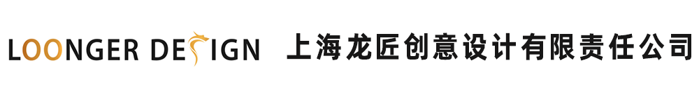 工业设计公司