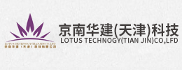 ATOS防爆液位阀