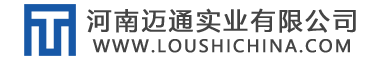 河南迈通实业有限公司