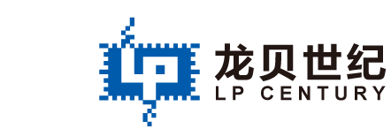 龙贝世纪