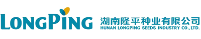 湖南隆平种业有限公司