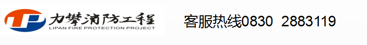 首页