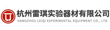 nalgene洗瓶,nalgene量筒,nalgene窄口瓶,nalgene放水口大瓶,浙江省nalgene代理