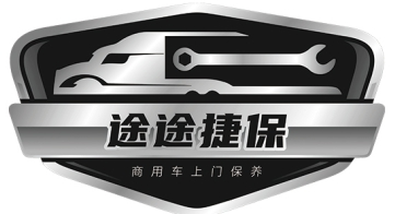 首页