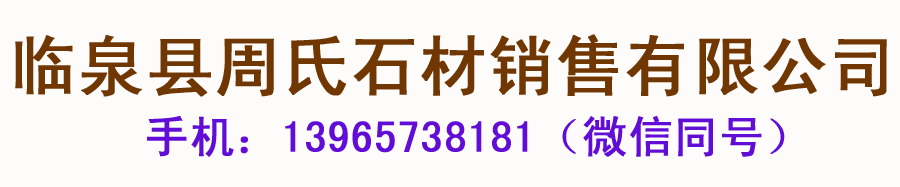 jQuery手机微信底部菜单代码