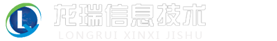 济南勒索病毒修复，用友财务数据恢复，金蝶数据恢复，U盘数据恢复,数据恢复，临沂数据恢复公司，济南数据恢复公司，德州数据恢复，临沂数据恢复，泰安服务器维修，济宁服务器维修，滨州服务器维修，枣庄服务器维修，潍坊服务器维修，聊城服务器维修，菏泽服务器维修
