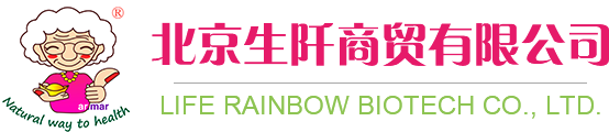 北京生阡商贸有限公司