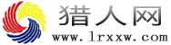 分类信息网