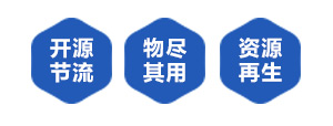 梁山百亚化工机械有限公司