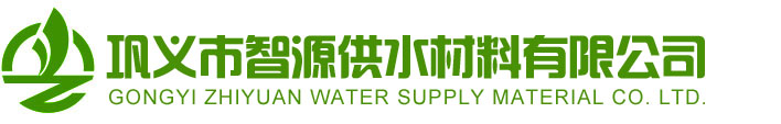 聚合氯化铝,聚合硫酸铁,聚丙烯酰胺,阳离子聚丙烯酰,胺阴离子聚丙烯酰胺